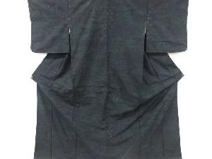 アンティーク　ヱ霞に亀甲・草花模様織り出し手織り紬着物